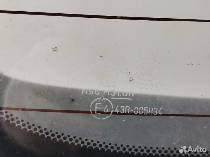 Крышка (дверь) багажника для Toyota Rav4 2