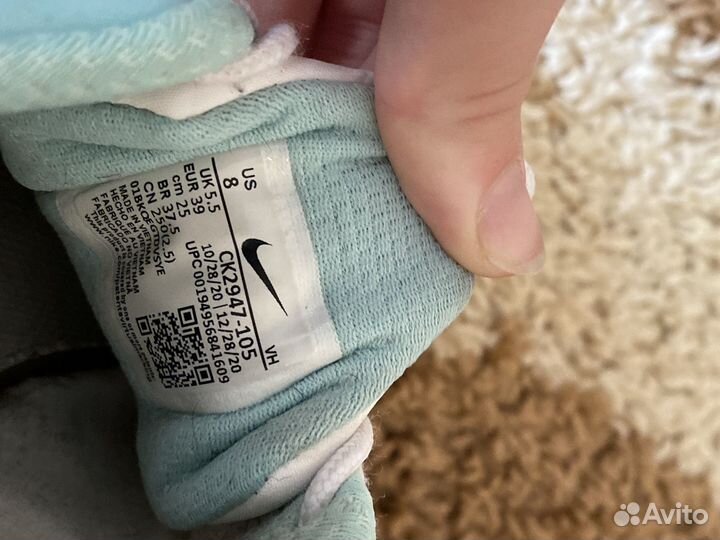 Кроссовки nike