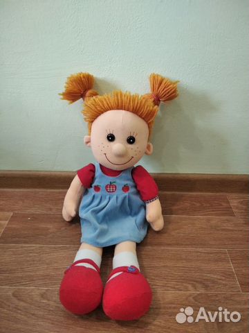 Большая мягкая игрушка