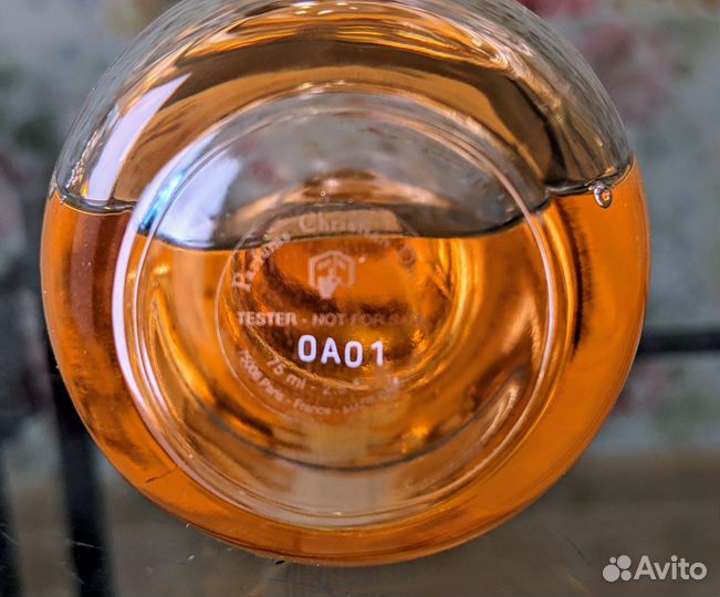 Тестер, Dior Jadore Absolu, 75ml, оригинал