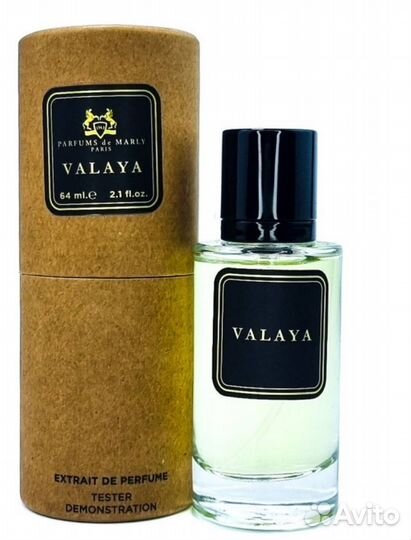 Парфюм ОАЭ в тубе