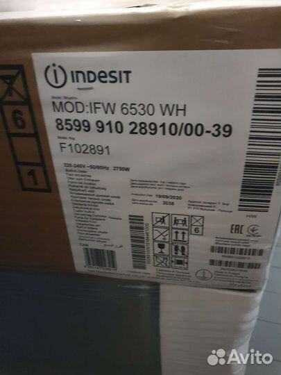 Новый Духовой шкаф indesite электро