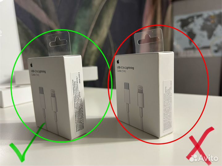 Кабель для зарядки iPhone 20W