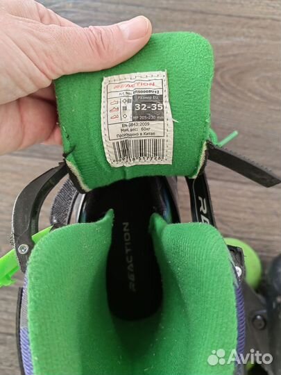 Ролики детские 32-35р