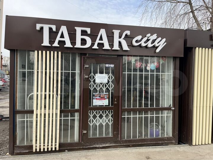 Торговая площадь, 16 м²