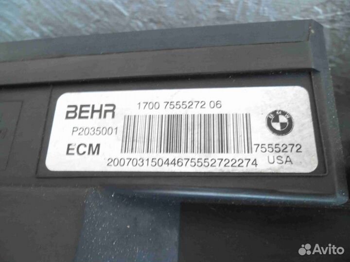 Кассета радиаторов для BMW X5 (E70) 17117533538