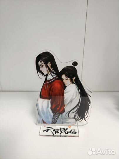 Небожители