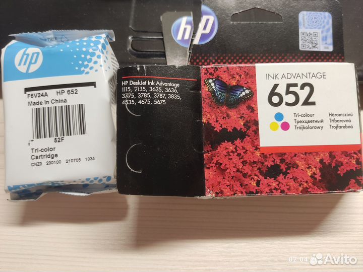 Картридж hp 652