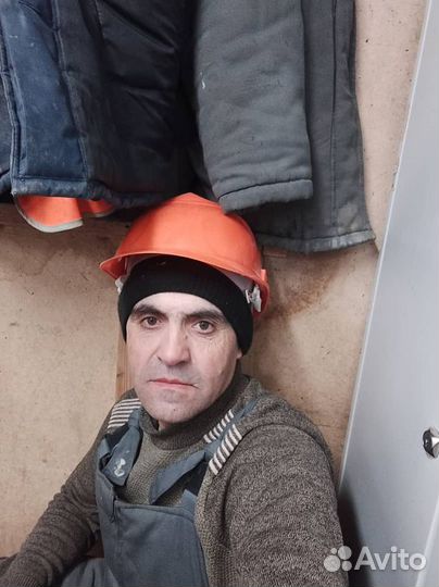 Помощник по хозяйству
