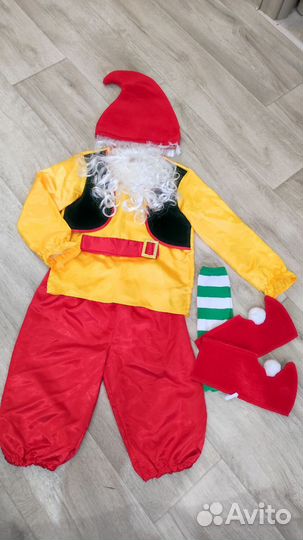 Карнавальный костюм гнома