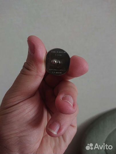 СССР Фрол Р Козлов. запанки с первого визита в США