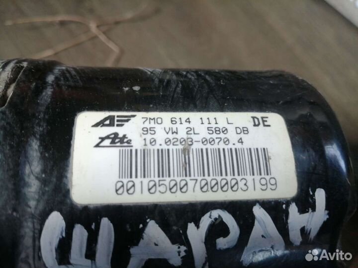 Блок abs фольксваген шаран 1