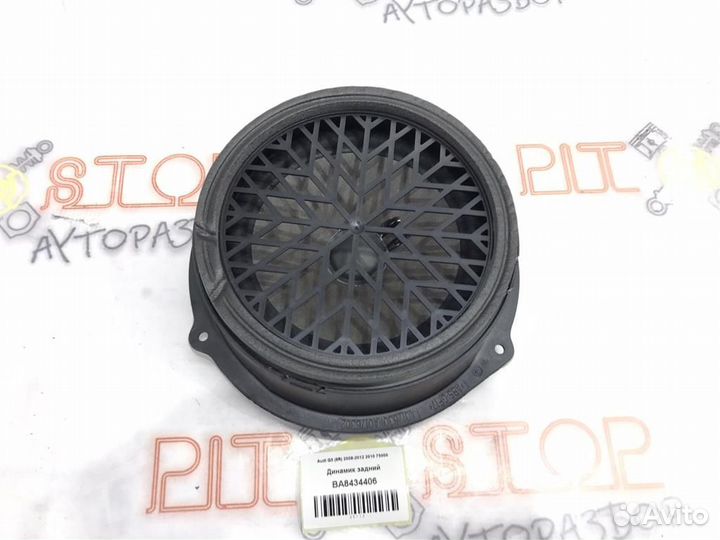 Динамик задний Audi Q5 (8R) 2008-2012