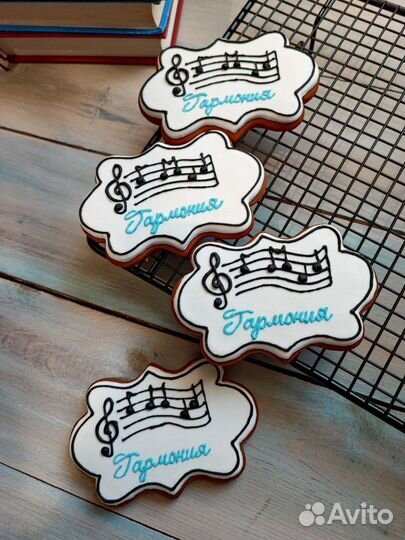 Имбирные пряники