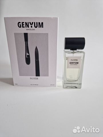 Genyum painter купить в Подольске | Личные вещи | Авито