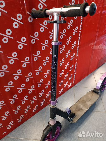 Городской самокат Roces S15-200A9V