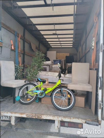 Коммерческие перевозки со страховкой от 200км