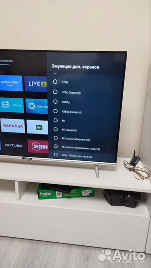 Телевизор SMART tv 43