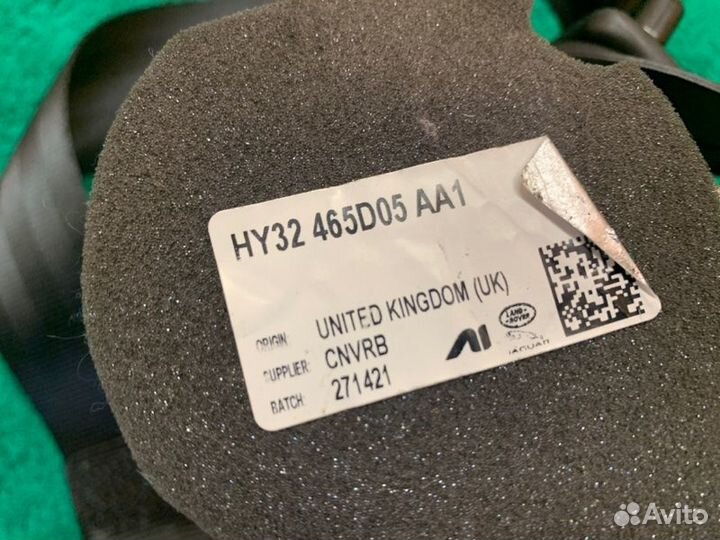 Ремень безопасности задний левый Land Rover
