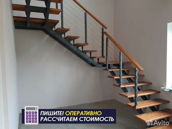 Лестница на монокосоуре
