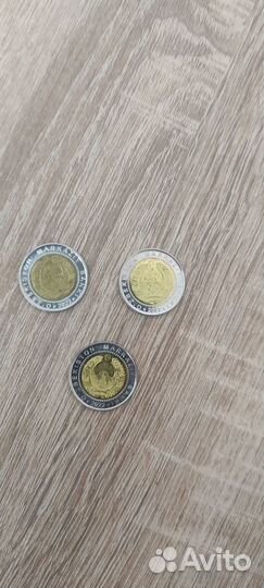 Монеты Узбекистан