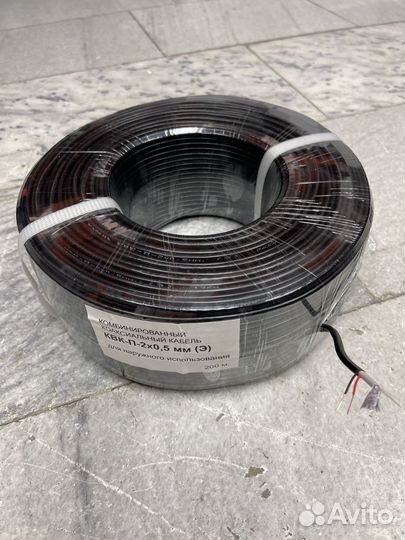 Кабель квк-П 2х0,5