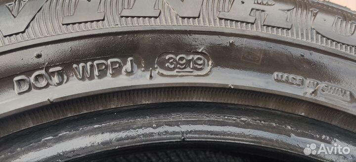 Winrun R330 205/55 R16