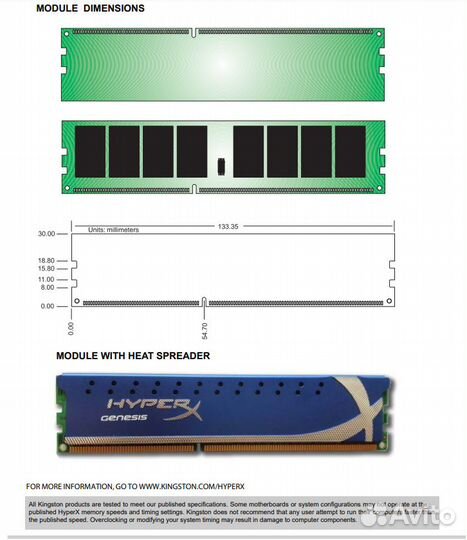 Оперативная память DDR3 12G khx1600c9d3k3/12GX-new