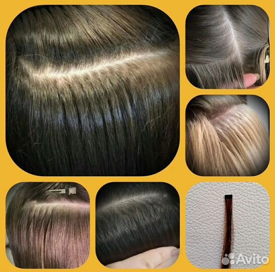 Наращивание волос на дому