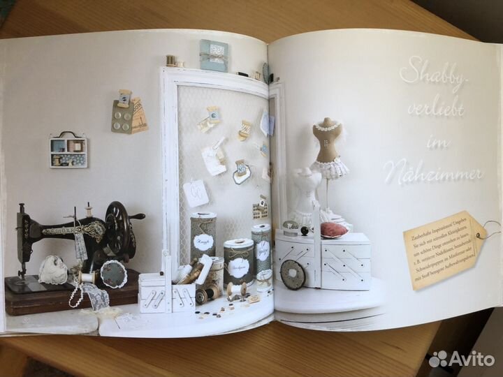 Книга Charmant Shabby