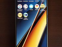 телефон poco x4 gt. Poco x6 12 256 гб. Poco x4 256gb. Xiaomi poco x3 pro 8/256gb. Poco x4 gt коробка.