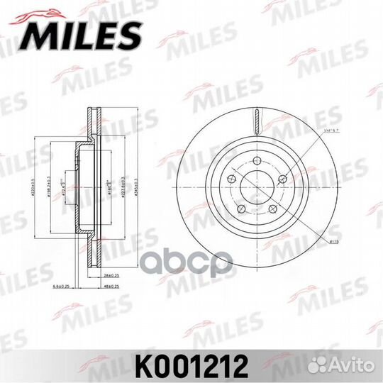 Диск тормозной передний D345мм. chrysler 300C 0