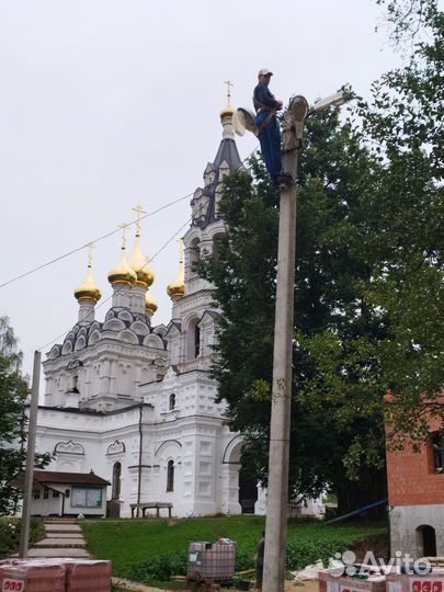 Электрик, Электромонтажник