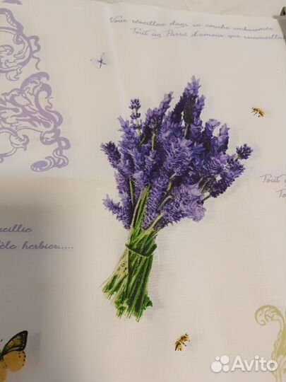 Отрез ткани, декоративная подушка