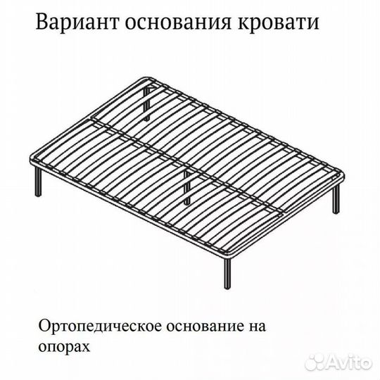 Кровать интерьерная 160х200