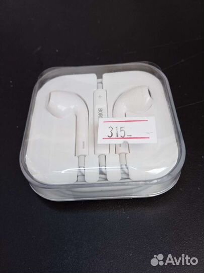 Наушники borofone