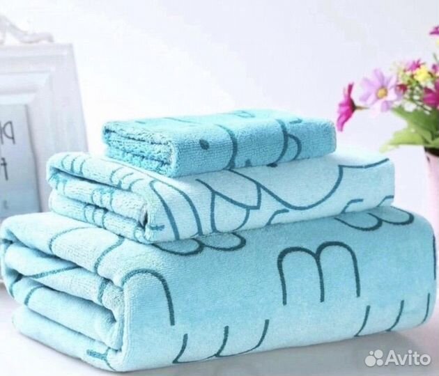 Набор полотенец