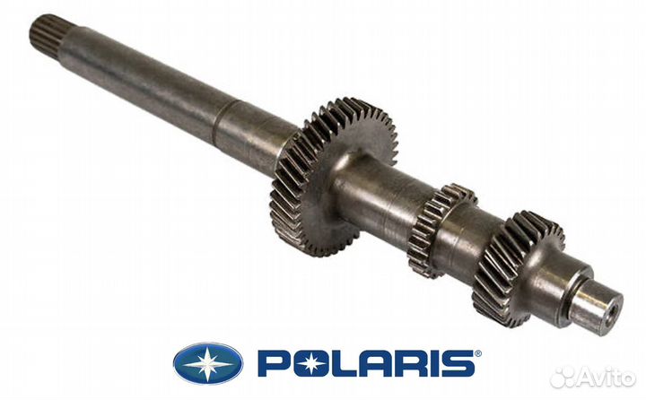 Новый оригинальный вал кпп Polaris 3235429
