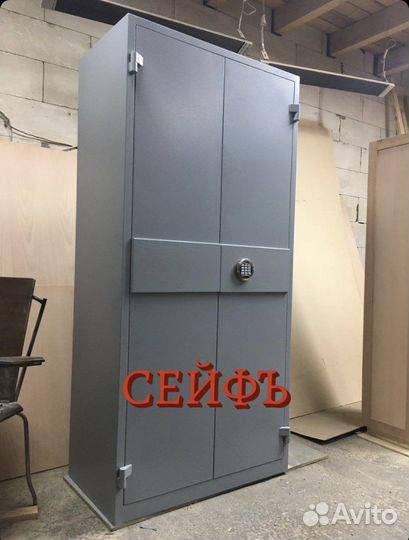 Сейф для оружия Brand-Mouer с доставкой