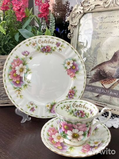 Чайное трио и чайная пара Royal Albert