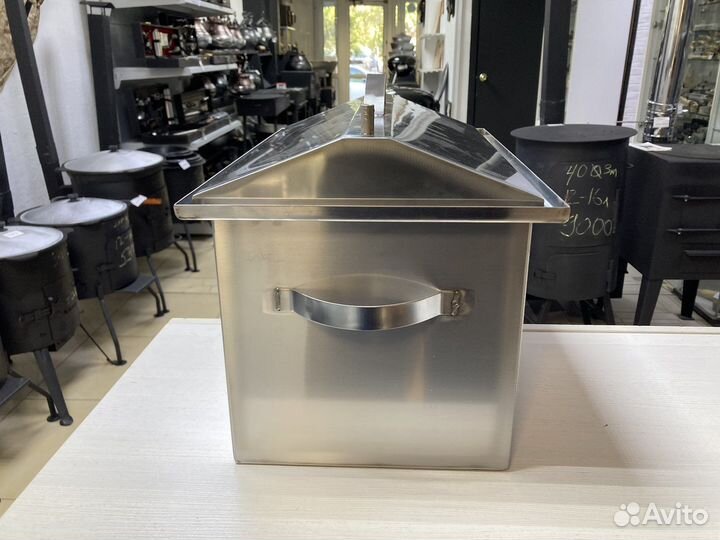 Коптильня 250х400х250 2мм с гидрозатвором