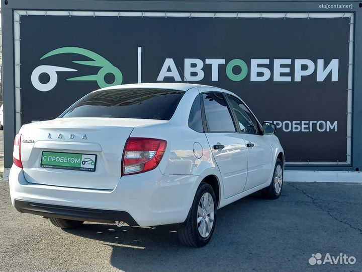 LADA Granta 1.6 AMT, 2021, 42 000 км