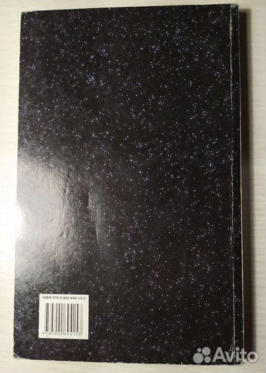 С.Н. Лазарев- Воспитание родителей часть 1