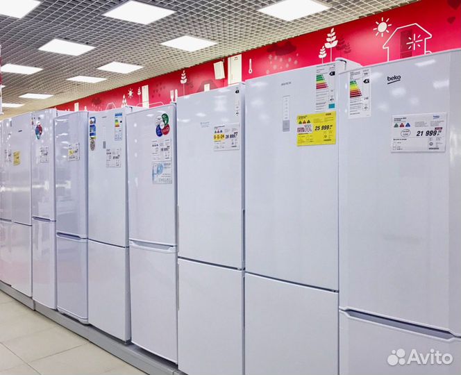 Холодильник. Новый