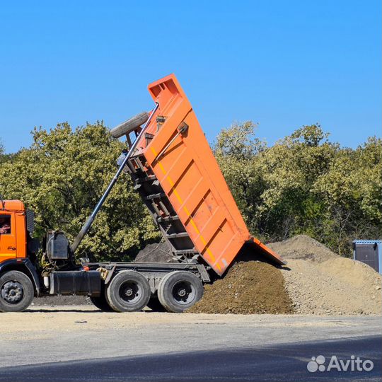 Пгс песок доставка самосвал