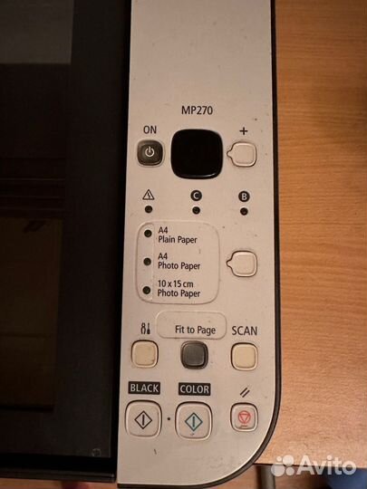 Принтер-сканер Canon Pixma MP270