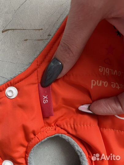 Куртка для собак/кошек