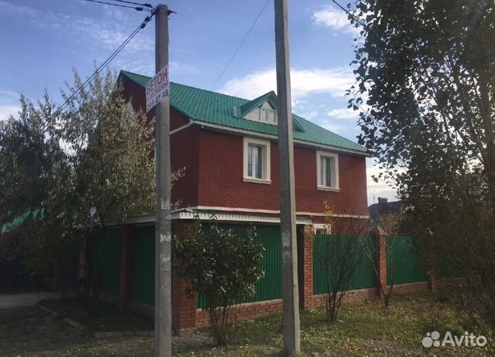 Цокольный сайдинг