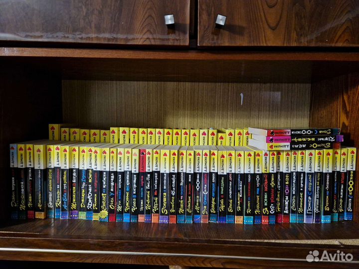 Книги дарья донцова