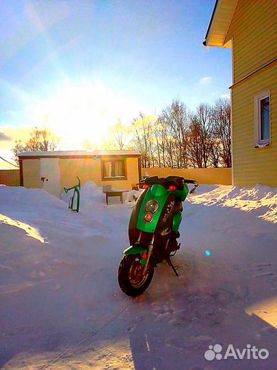 Скутер
